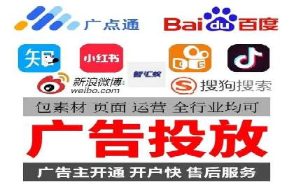 成功案例分享：百度竞价开户后的业绩增长