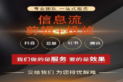 百度竞价推广：企业快速提升品牌知名度的利器