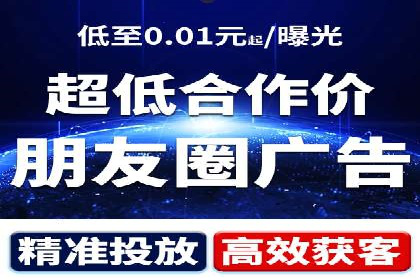 探索百度竞价账户托管的最佳实践：多行业成功案例剖析